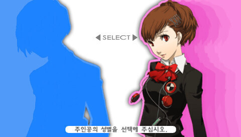 페르소나)4 리바이벌 나온뒤에 다음에 나올게 기대되는 이유_2.jpg