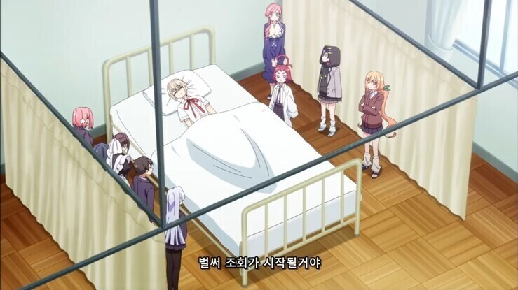 (100명 여친) 침대 밑에 숨어있는 무언가_1.jpg