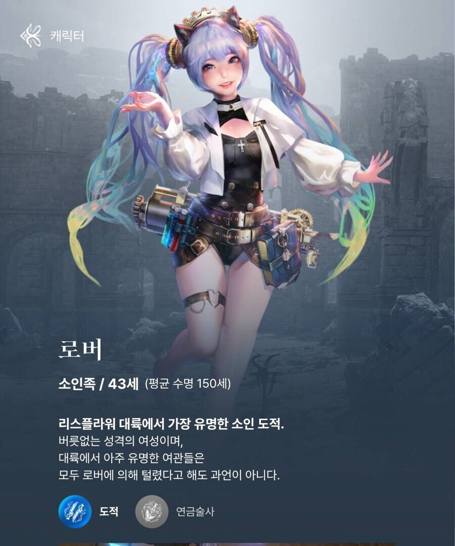 요즘은 린저씨들도 나름 게임보는 눈이 있더라._1.jpg