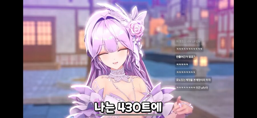 버튜버) 비틱에 진정성있는 사과하는법_3.png