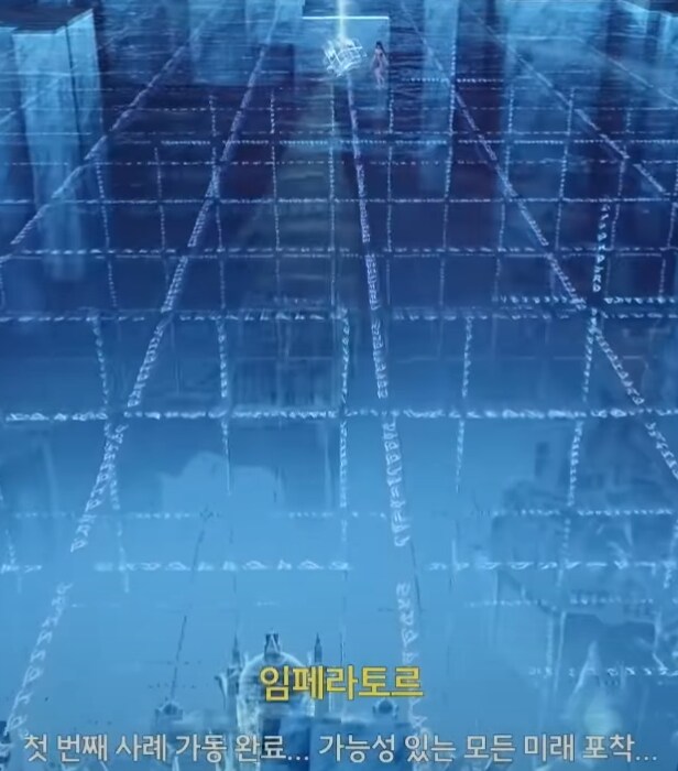명조) ※스포) 알아두면 재밌을지 모르는 2.7 패치_8.png