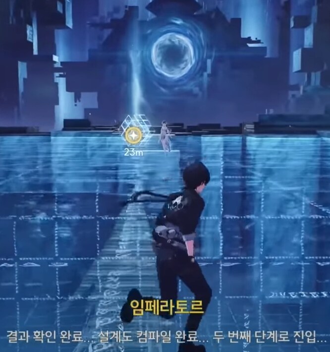 명조) ※스포) 알아두면 재밌을지 모르는 2.7 패치_9.png