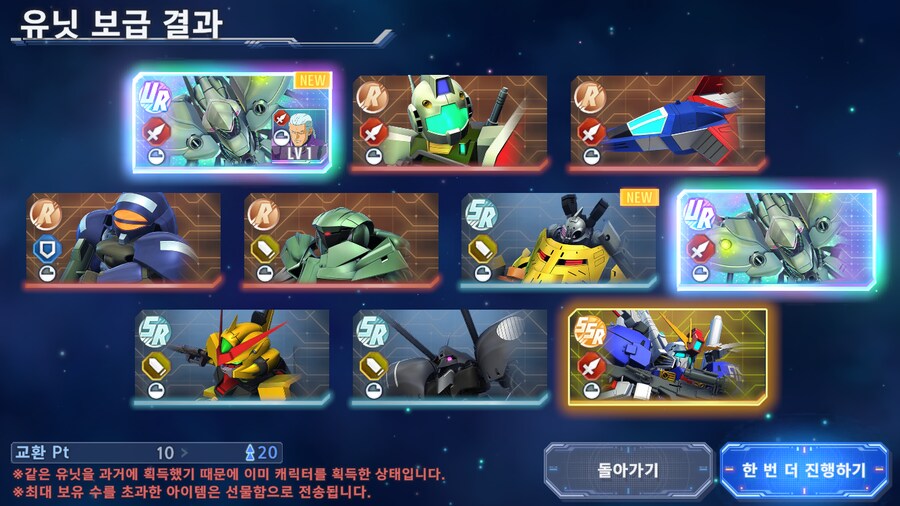 지제네) 오 비틱_1.png