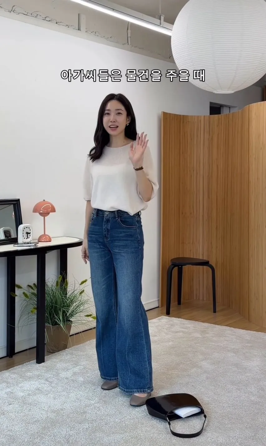 아가씨와 아줌마의 구별법.jpg_2.webp
