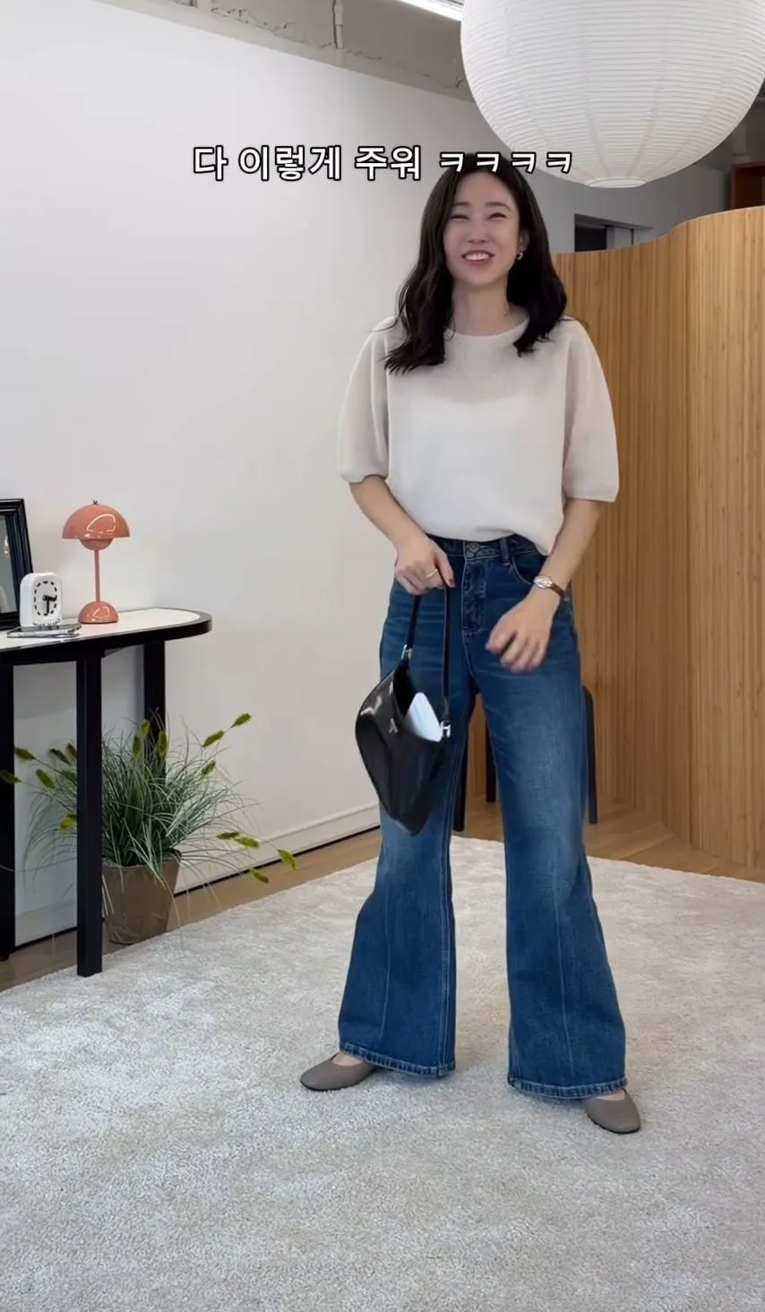 아가씨와 아줌마의 구별법.jpg_7.webp