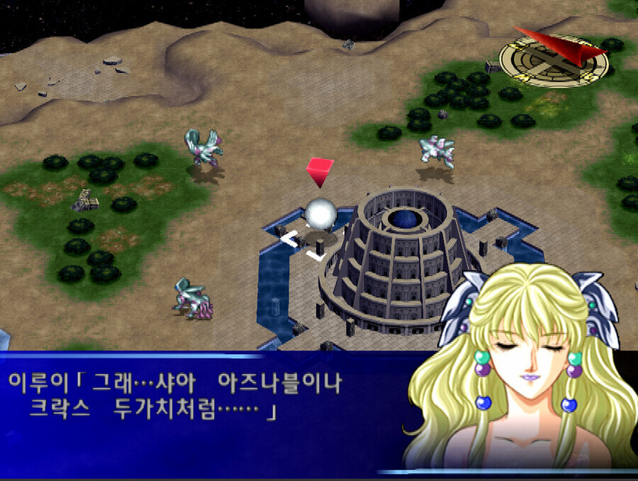 슈로대)최종보스가 스노를 인간이 아니라고 판단한 이유_3.jpg