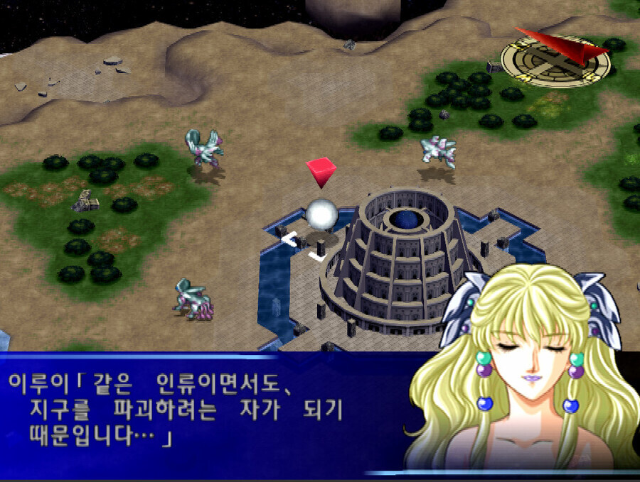 슈로대)최종보스가 스노를 인간이 아니라고 판단한 이유_4.jpg