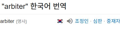 명조) ※스포) 알아두면 재밌을지 모르는 2.7 패치_16.png