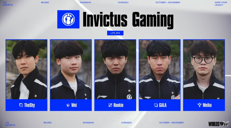 롤) 라인업 사진 비교_1.png