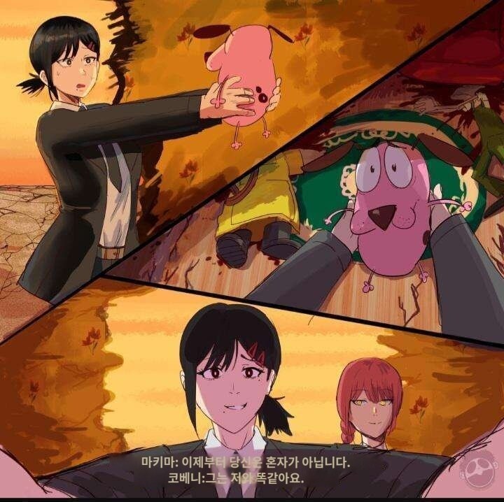 체인소맨 코베니 외전_2.jpg