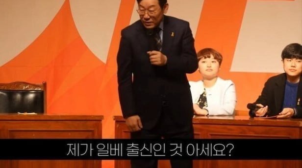 윤두창 또 너야?_5.jpg