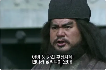 활협전) 구공100 지옥도 법왕 조규를 그렷어요_2.webp