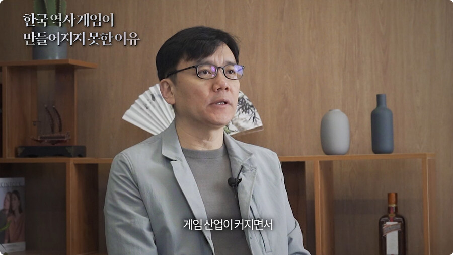 한국 역사 게임이 만들어지지 못한 이유.jpg_2.jpg