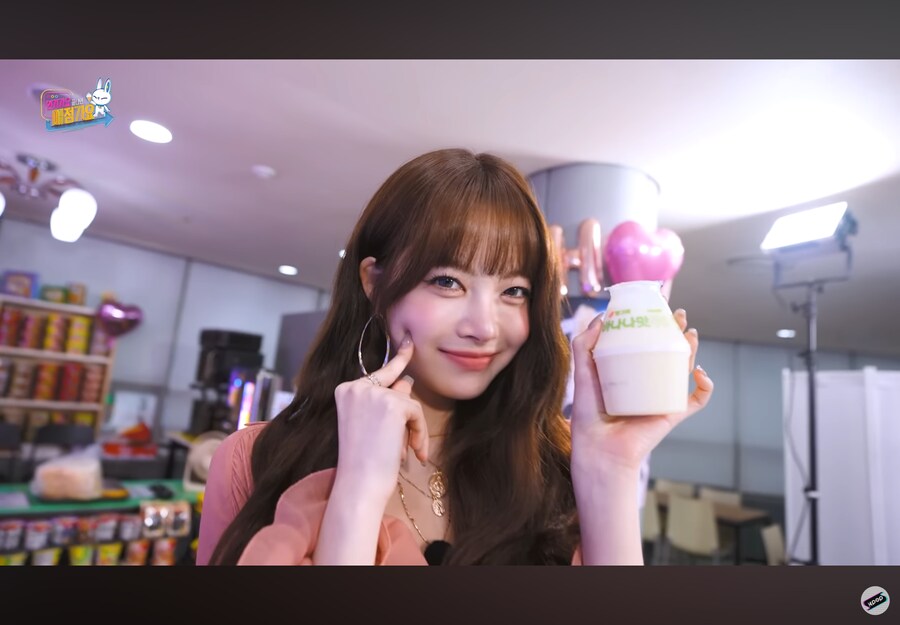 르세라핌 막내 은채 애교_4.png