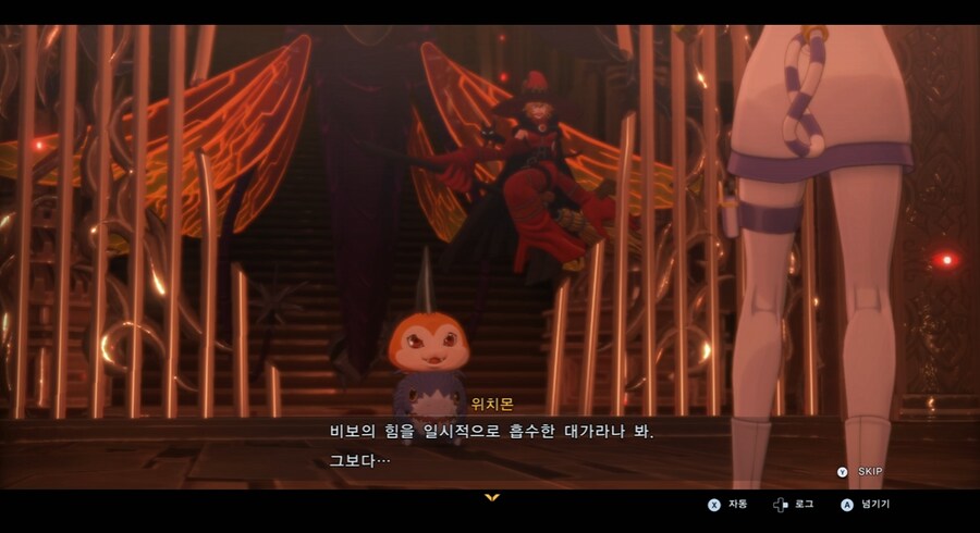 디지몬/스포) 디지몬 탐스 아군과 적 스토리 후반부_32.png