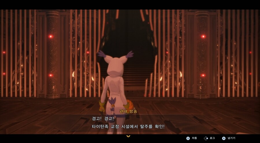 디지몬/스포) 디지몬 탐스 아군과 적 스토리 후반부_38.png