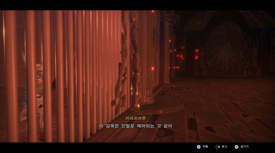 디지몬/스포) 디지몬 탐스 아군과 적 스토리 후반부_45.png