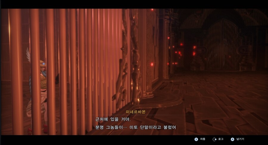디지몬/스포) 디지몬 탐스 아군과 적 스토리 후반부_46.png