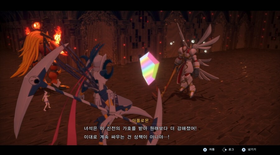 디지몬/스포) 디지몬 탐스 아군과 적 스토리 후반부_50.png