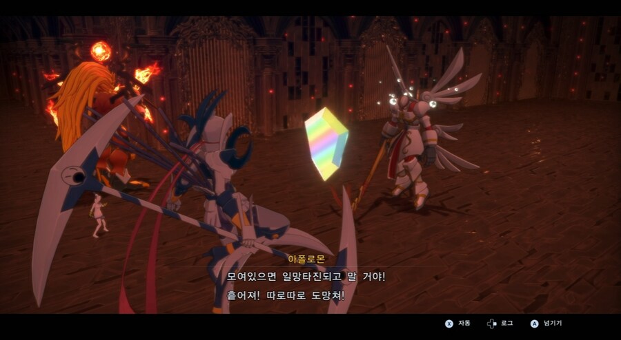 디지몬/스포) 디지몬 탐스 아군과 적 스토리 후반부_52.png