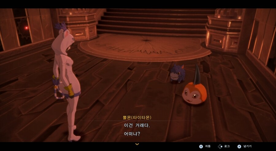 디지몬/스포) 디지몬 탐스 아군과 적 스토리 후반부_62.png
