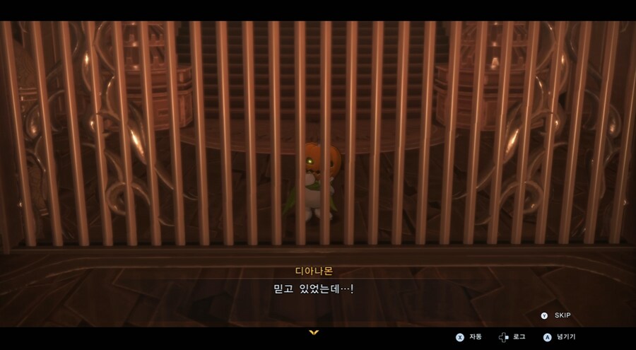 디지몬/스포) 디지몬 탐스 아군과 적 스토리 후반부_27.png