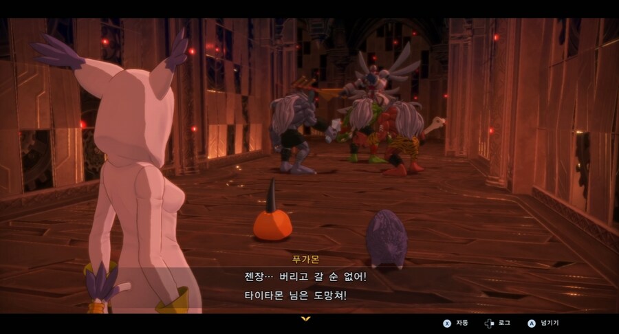 디지몬/스포) 디지몬 탐스 아군과 적 스토리 후반부_80.png