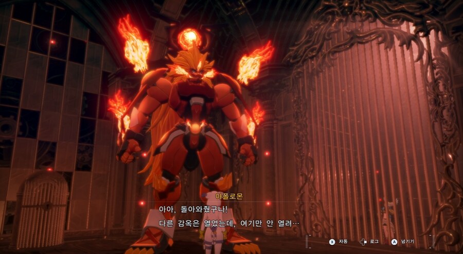 디지몬/스포) 디지몬 탐스 아군과 적 스토리 후반부_93.png