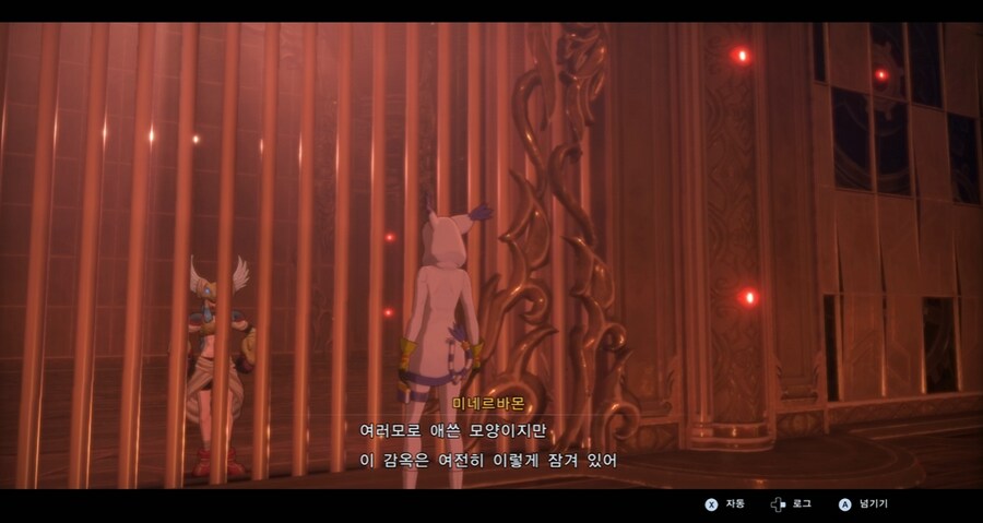 디지몬/스포) 디지몬 탐스 아군과 적 스토리 후반부_94.png