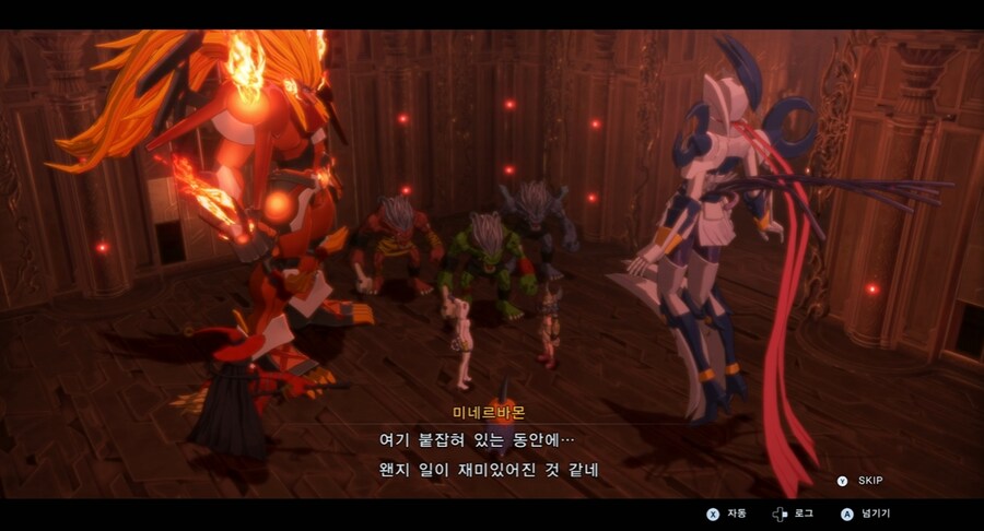 디지몬/스포) 디지몬 탐스 아군과 적 스토리 후반부_98.png