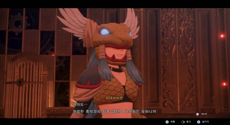 디지몬/스포) 디지몬 탐스 아군과 적 스토리 후반부_108.png