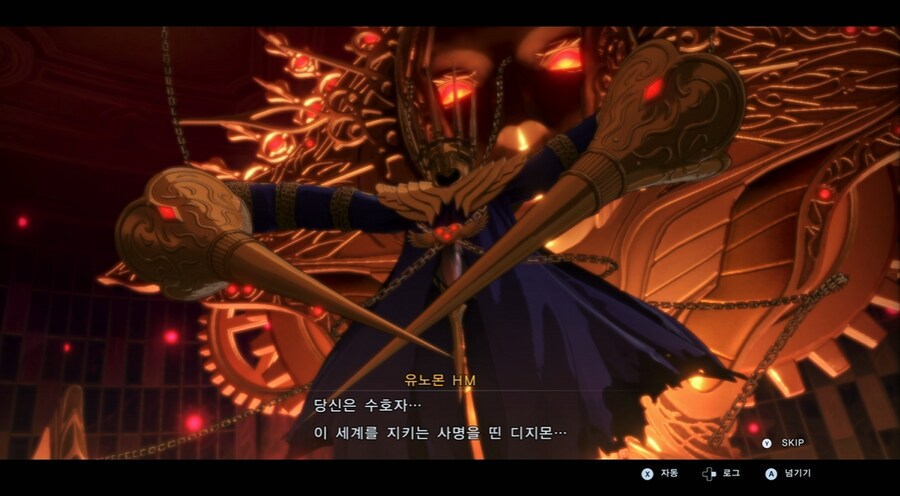 디지몬/스포) 디지몬 탐스 아군과 적 스토리 후반부_113.png