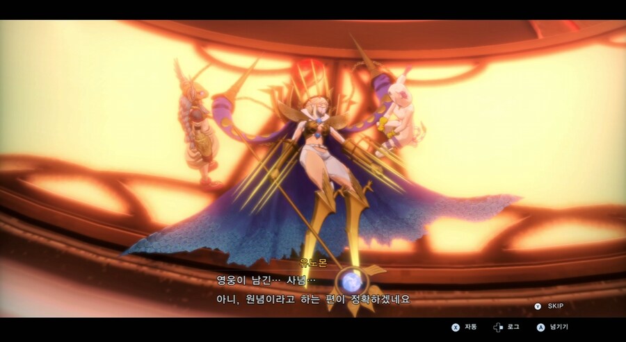 디지몬/스포) 디지몬 탐스 아군과 적 스토리 후반부_148.png