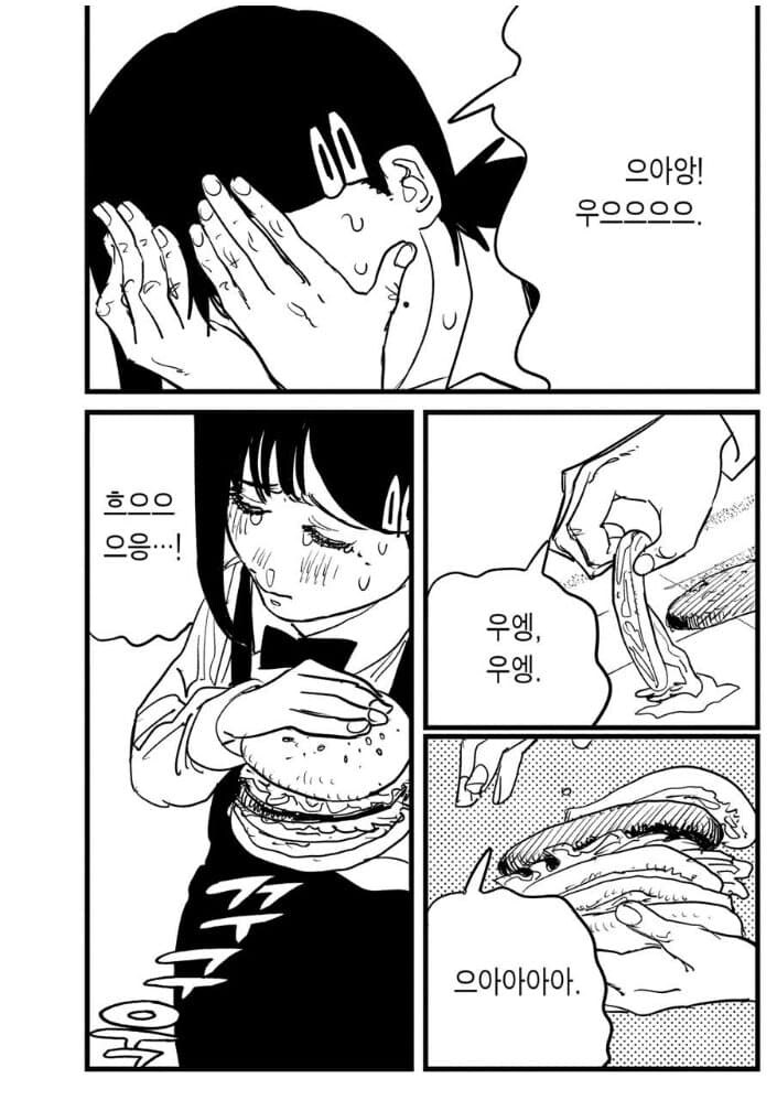 체인소맨 유출 떴을 때 전세계가 구라라고 믿었던 거 ㅋㅋㅋㅋ_2.jpg