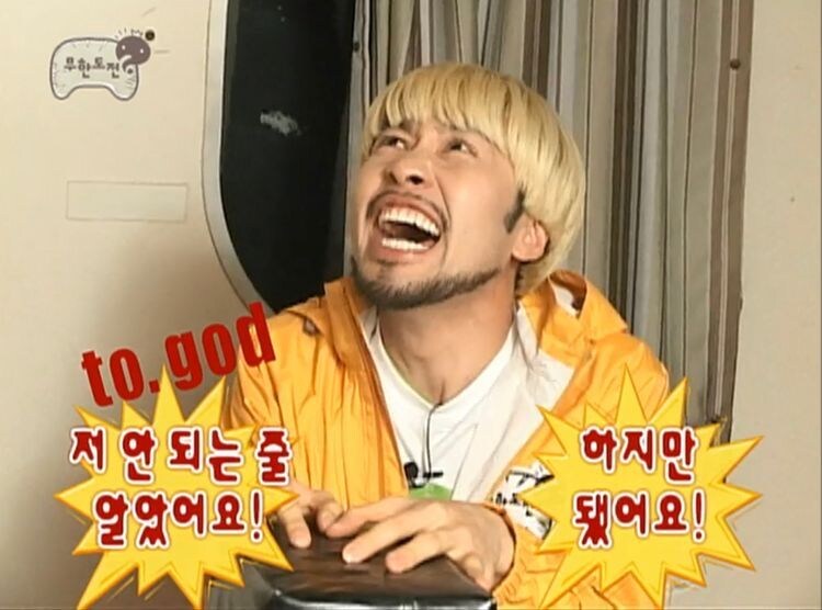 롤)1세트 티원팬들 심정_1.jpg