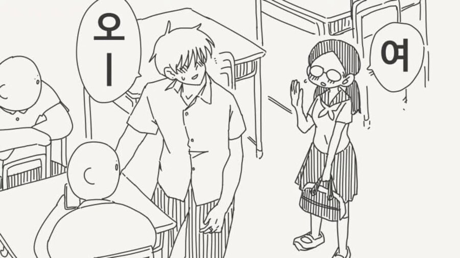 여~ 심심하면 나랑 놀지 않을래?_3.png