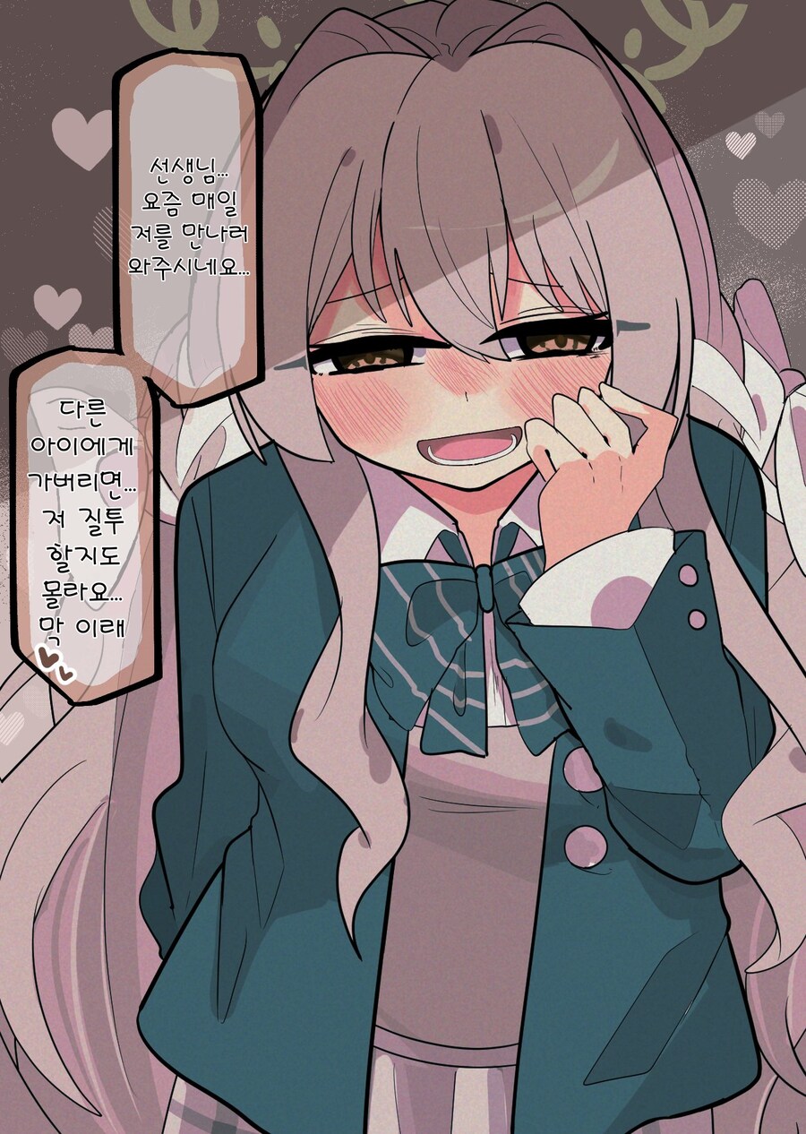 블루아카) 사쿠라이 미요를 아시나요?_3.png
