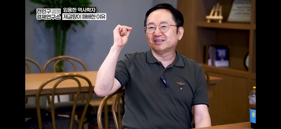 삼국지) 임용한 학자가 말하는 마속의 등산_1.jpg