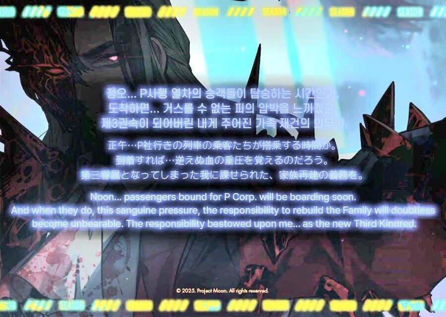 림버스)뫼세티가 3권속인 이유 추측해봄_1.jpg