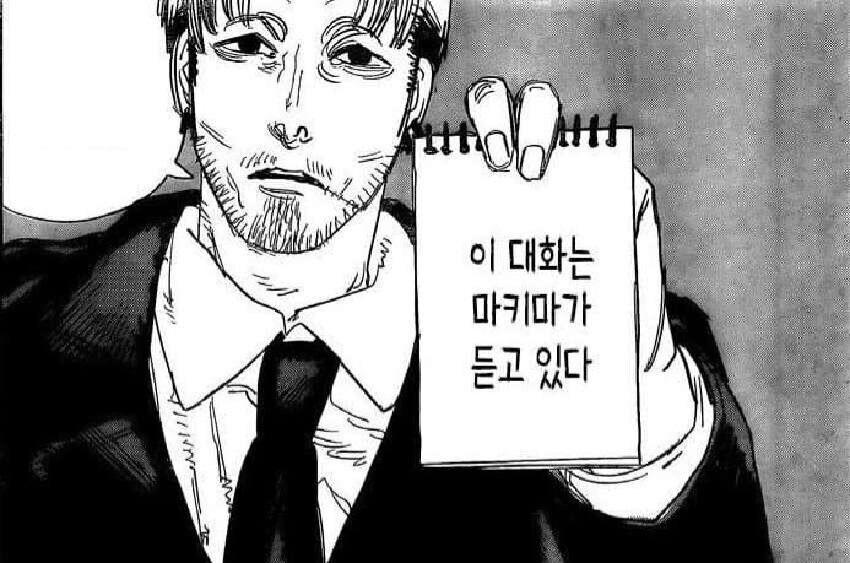 오늘 어머니한테 전화옴_1.jpg