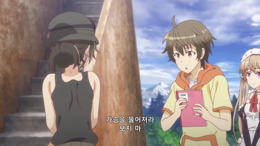 그대는 가슴이 큰게 취향인가?_3.jpg