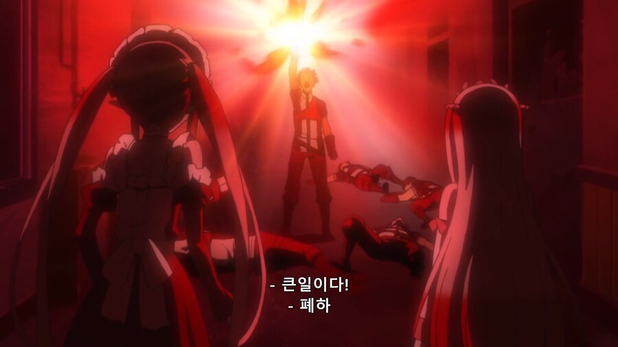 아아...이건 소화기라고 한다_1.jpg