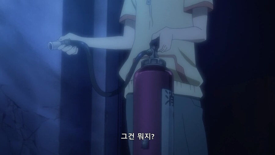 아아...이건 소화기라고 한다_7.jpg