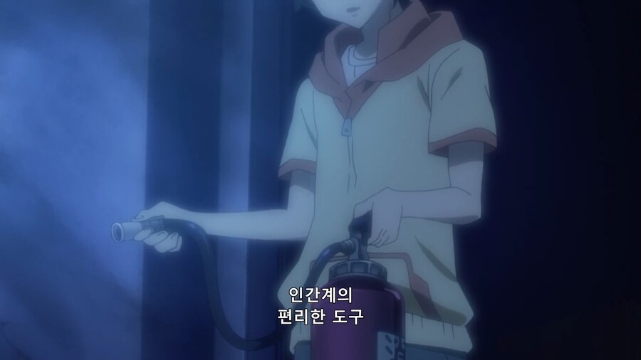 아아...이건 소화기라고 한다_8.jpg