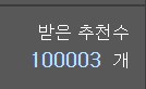 불-편_1.png
