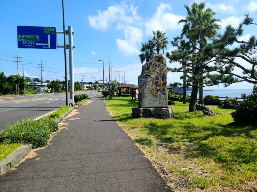 제주 환상 자전거길 234km 도보여행 4일차 -스압주의-_45.jpg