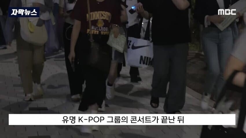 2025년에도 여전한 택시 바가지 요금.jpg_2.jpg
