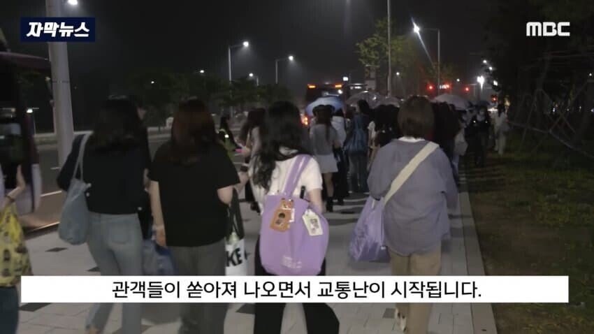 2025년에도 여전한 택시 바가지 요금.jpg_3.jpg