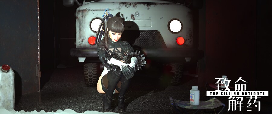 살인 해독제.jpg_4.png