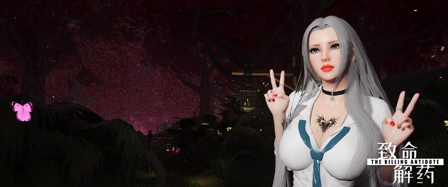 살인 해독제.jpg_13.png